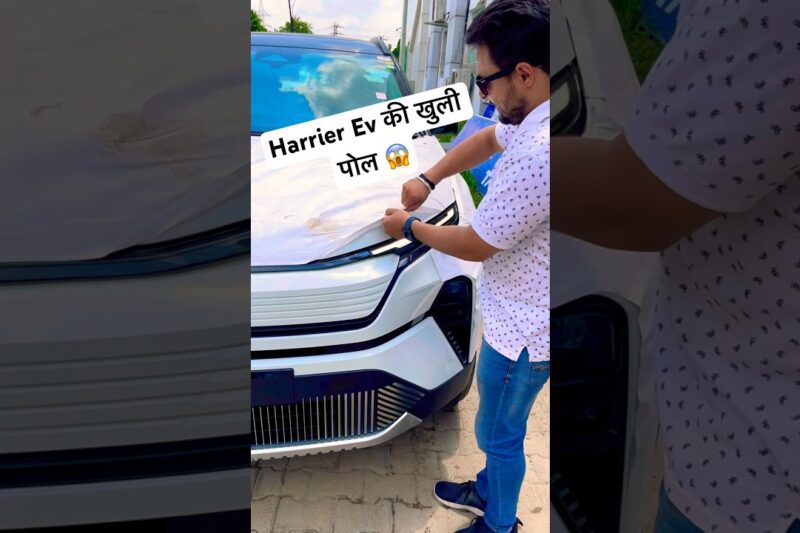Unlock the Power of Tata Harrier EV: 5 Key Features That Will Surprise You: