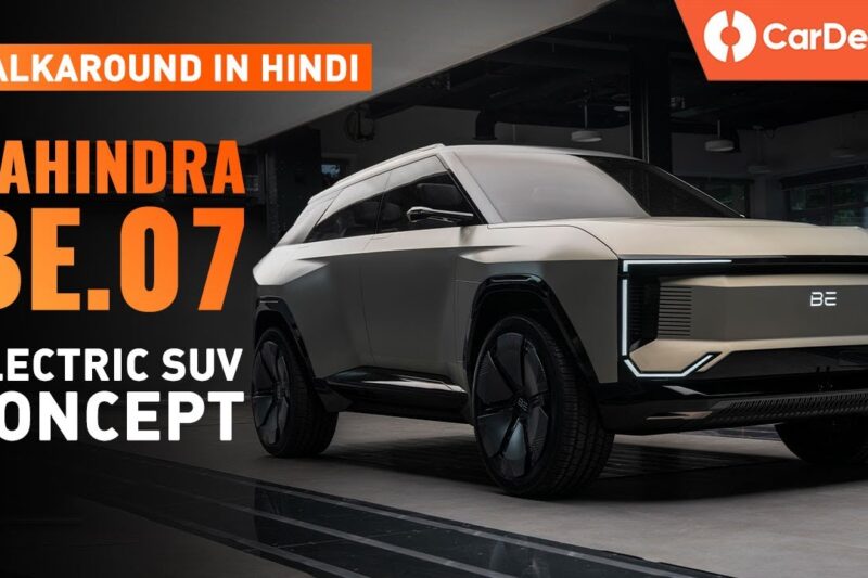 Mahindra BE.07 Electric SUV Concept Walkaround: Unveiling the Future of EVs, Bigger Than ZS EV and Kona!:
