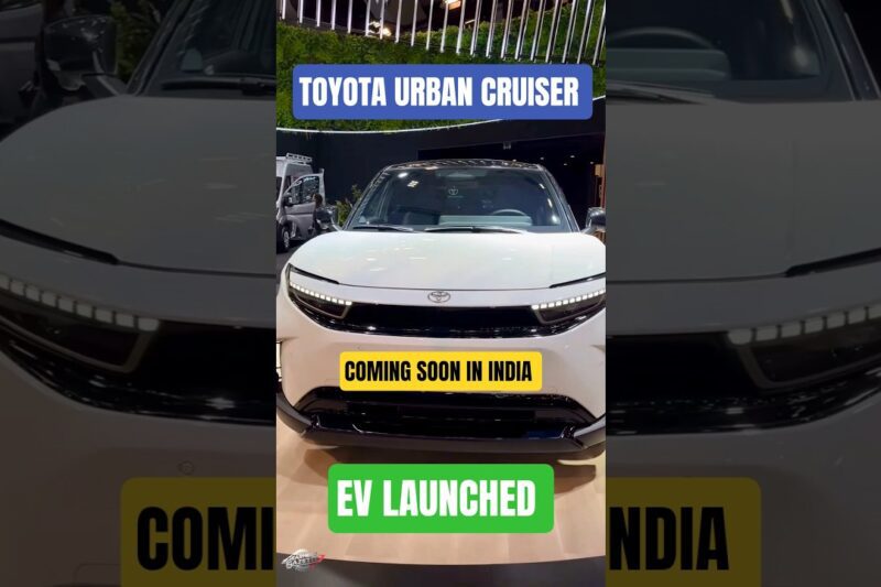 “Unveiling the 2025 Toyota Urban Cruiser EV in Indonesia: Exciting Launch Coming Soon to India!”: