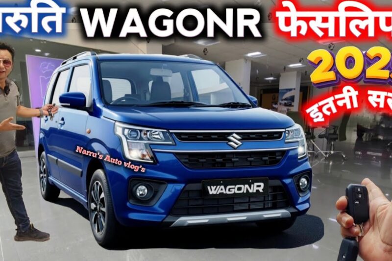 “Experience the Excitement: Maruti Suzuki WagonR Facelift 2025 Launch – A New Era of Innovation”: