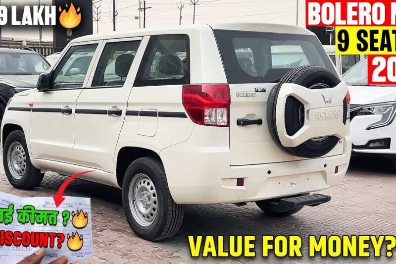 “2025 Mahindra Bolero Neo Plus P4 Review: The Ultimate 9-Seater Car for Every Journey”: