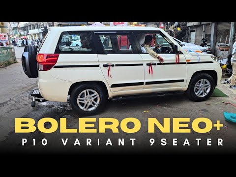 Boost Your Journey with the 2025 Mahindra Bolero Neo P10 Variant – Ultimate 9-Seater Review and Accessories Guide: