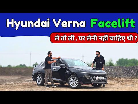 “Ultimate Hyundai Verna Ownership Review: 7 Pros and 3 Cons You Need to Know”: