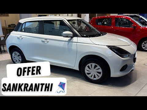 “Discover the New Maruti Suzuki Swift VXI 2025: Unbeatable Features and Competitive On-Road Price”: