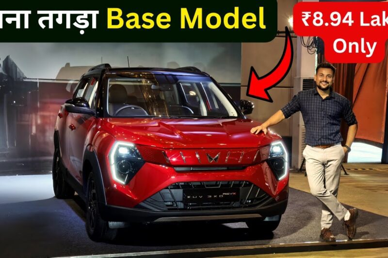 Mahindra XUV 300 REVX लॉन्च हुआ: शानदार फीचर्स और मात्र 8.94 लाख रुपये में 2023 की बेहतरीन कार!: