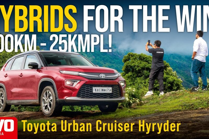 “Unlocking 20% Better Fuel Efficiency: The Silent Power of the Toyota Urban Cruiser Hyryder”: