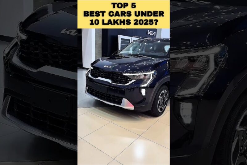 Top 5 Best Cars Under 10 Lakhs In India 2025 #shorts #cars #bestcars : Best Cars Under 10 Lakhs 2025