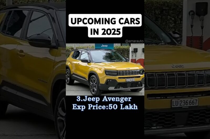 Top 5 Upcoming Cars In India 2025| #shorts #shortvideo #car #upcoming #cars #endeavour #trending