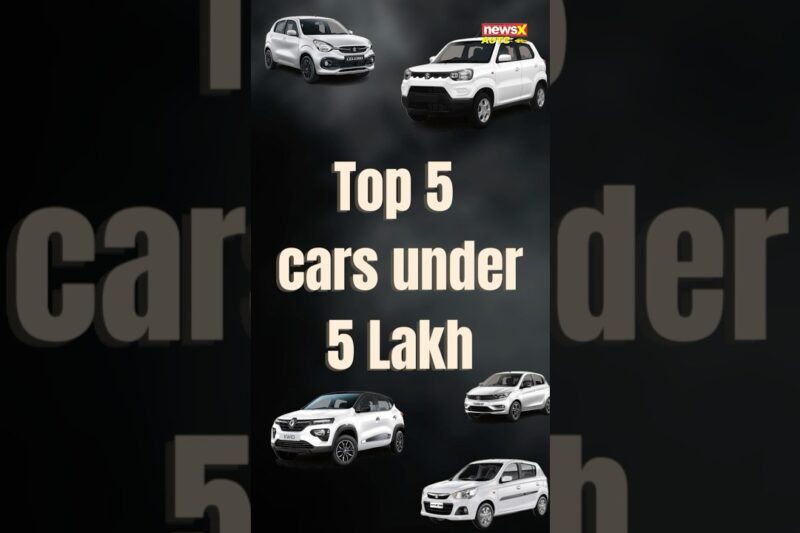 Top 5 cars in india under the budget of 5 Lakhs ! #tata #suzuki #cars #automobile #carnews #tiago