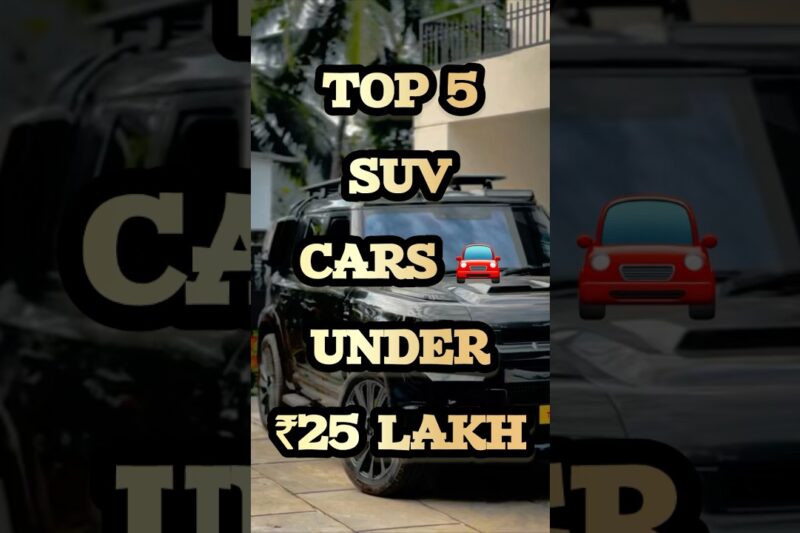 Top 5 SUV Cars Under 25 Lakh in India 2025 🚙🔥 | Best SUVs😍 #shorts #youtubeshort #suvcars #viral