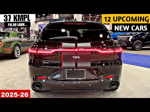 12 UPCOMING NEW CARS LAUNCH IN INDIA 2025-26 | PRICE, LAUNCH DATE, FEATURES | NEW CARS 2026