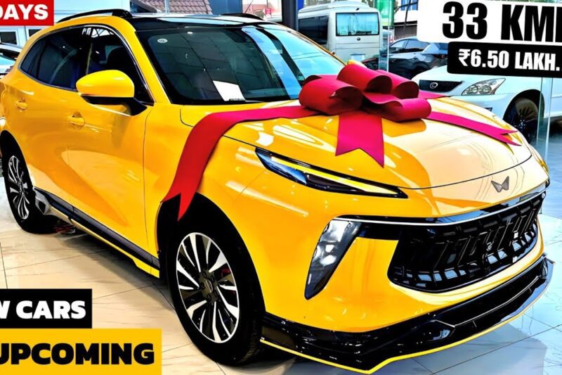 11 UPCOMING CARS LAUNCH IN NEXT 60 DAYS INDIA 2025 | PRICE, LAUNCH DATE, FEATURES | NEW CARS 2025