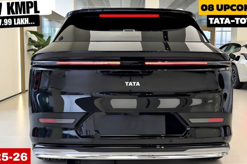 08 UPCOMING TATA & TOYOTA CARS IN INDIA 2025-26 | PRICE, LAUNCH DATE, FEATURES | NEW CARS 2025