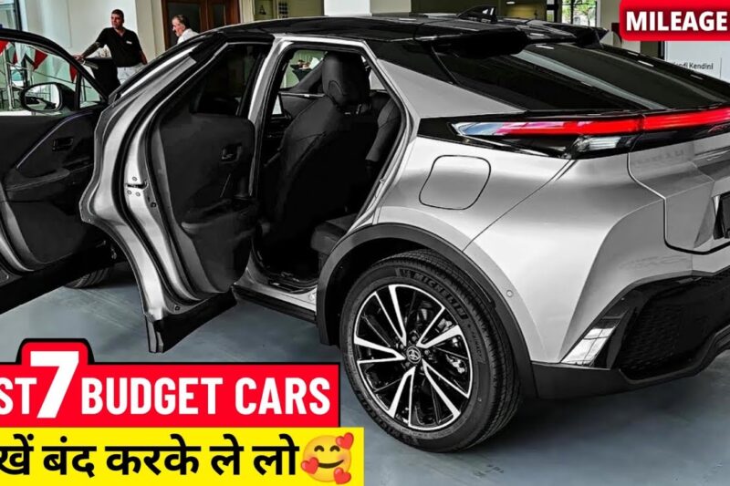 Budget Friendly Cars 2025 | Middle Class Family के लिए 7 Best Cars in India Mileage Kings