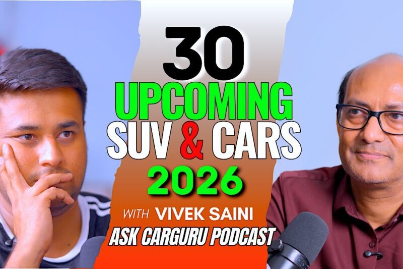 30 UpComing SUVs & CARs in 2026 🇮🇳 सबकी Details मिलेंगी 🔥 Ask CarGuru