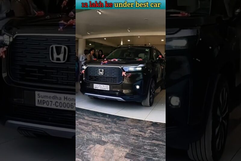 12 लाख के अंदर बेस्ट car 🔥 #shorts #shortsfeed #car