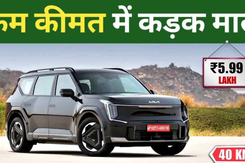 Top 08 Best Cars Under 6 Lakh in India 2025 | Cars Under 6 Lakh Budget | Price, Milage, Features