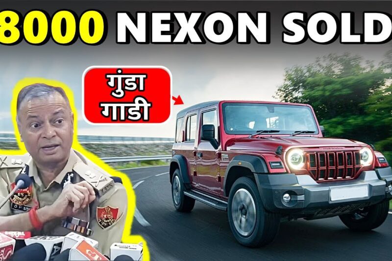 Top 25 Selling cars October 2025 | Victoris का क्या हुआ ? | ASY