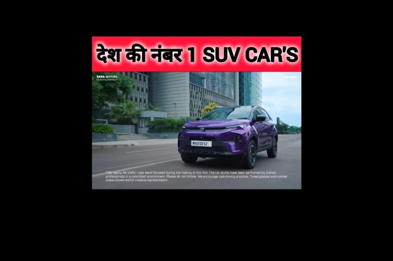 India ki Number 1 Suv Cars 2025🔥🔥 सबसे ज्यादे बिकने वाली SUV कार✅️ #AffordableSuvCar🤑 #viral💯.