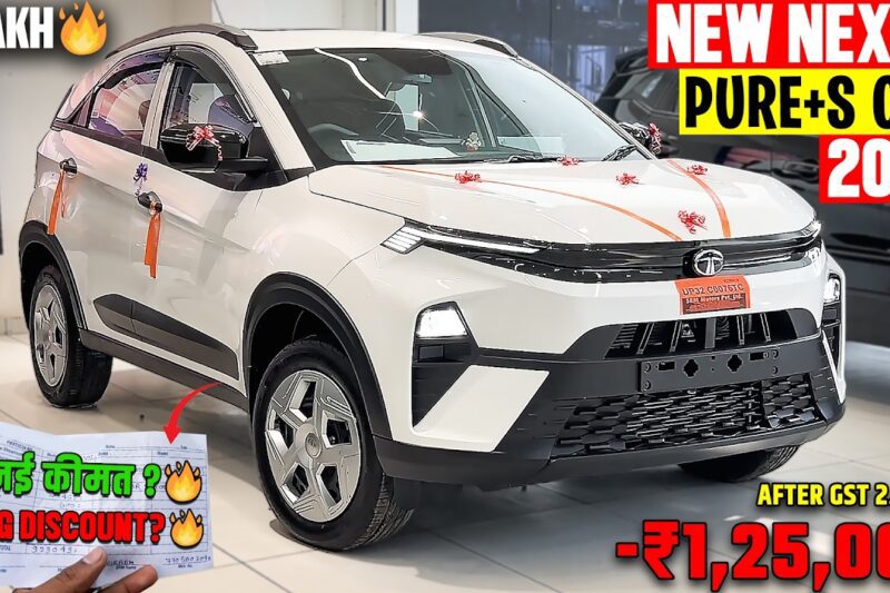 New Tata Nexon Pure Plus Cng 2025 Model – Sunroof Wali🔥नई GST 2.0 में और सस्ती हो गई