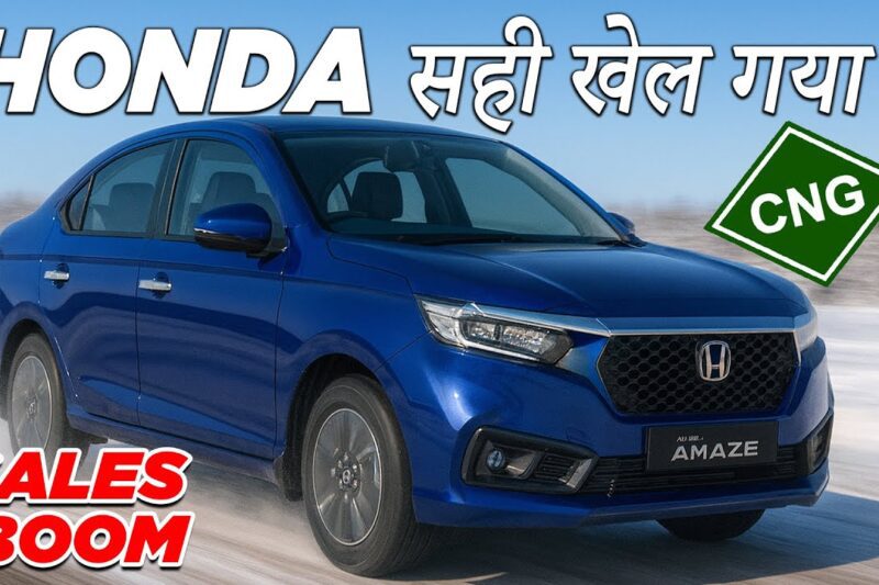 Top 10 Selling Sedan October 2025 – Honda ka DHAMAAL