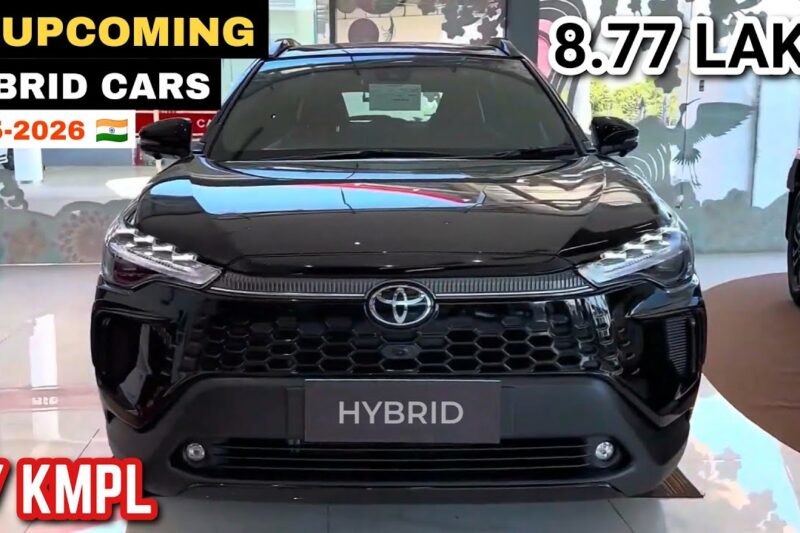 10 UPCOMING HYBRID CAR LAUNCHES IN INDIA 2025-2026 | PRICE, LAUNCH DATE, REVIEW | UPCOMING CARS