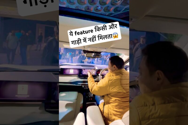 जादू है ये😱| Tata Sierra 2025 | Tata Sierra | Sierra Tata 2025 | Tata Sierra 202t price in India