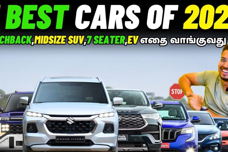 Best Car to Buy in 2025 🚗🔥 – Top 7 Picks | யாருக்கு எந்த கார்? Set ஆகும்! | GS Autocast EP-101