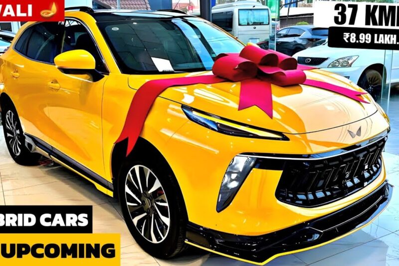 09 UPCOMING HYBRID CARS LAUNCH ON DIWALI INDIA 2025 | PRICE, LAUNCH DATE, FEATURES | UPCOMING CARS