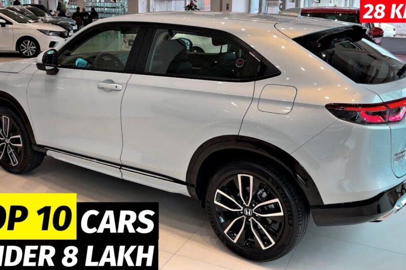 Best Car Under 8 Lakh Budget In India 2025 | Top 10 Cars Under Lakh