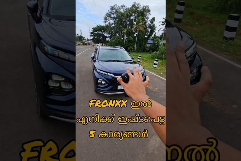 5 മത്തെ ആണ് എന്റെ Favourite 😍 ❤️ നിങ്ങടെയോ? – Maruti Fronxx review #trending #viralshorts