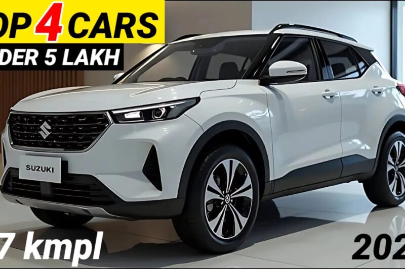 Top 4 Cars Under 5 Lakh Budget in India 2025 | Best Car Under 5 Lakh