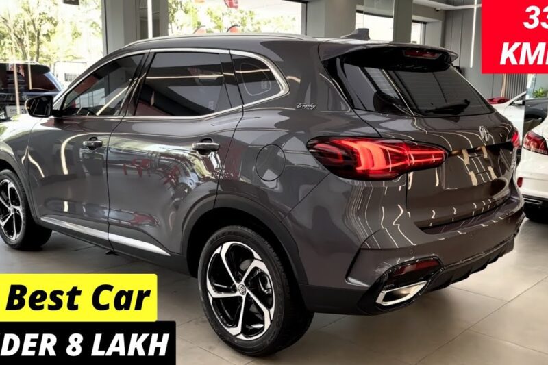 ⚡ Best Car Under 8 Lakh in India 2025 | Mileage King या Feature Loaded?