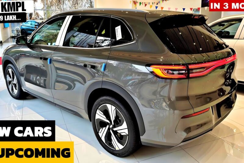 11 HOTTEST UPCOMING CARS LAUNCH IN NEXT 3 MONTH INDIA 2025 | PRICE, LAUNCH DATE, FEATURES | NEW CARS