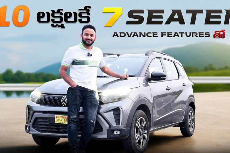 Renault Triber 2025 Full Review | Budget 7-Seater Car India| Meher Gear Head #carreview #automobile