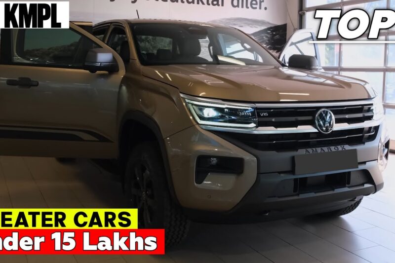 “Top 5 Best 7 Seater Cars Under 15 Lakhs in india 2025 | Which is the No.1 Car for Family?