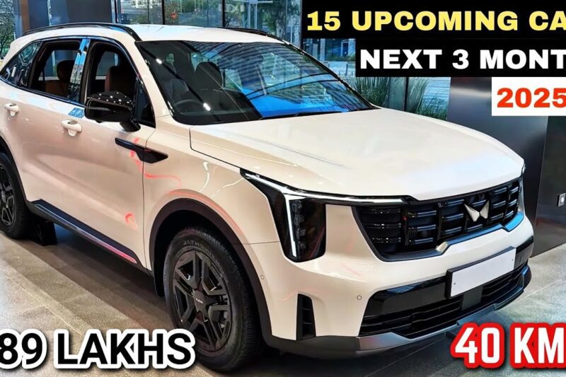 15 UPCOMING CAR LAUNCHES IN NEXT 3 MONTHS INDIA 2025 | PRICE, LAUNCH DATE, REVIEW | UPCOMING CARS