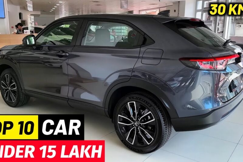 Best Car Under 15 Lakh in India | Top 10 Best Cars Under 15 Lakh