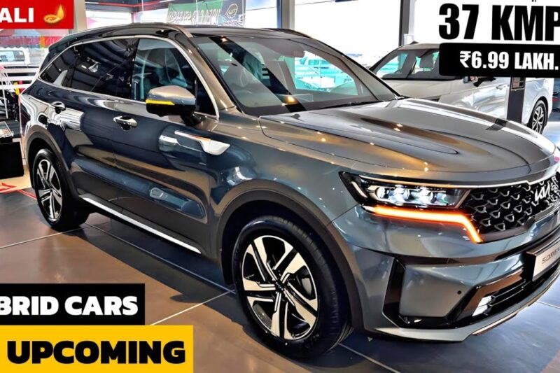 09 UPCOMING HYBRID CARS LAUNCH AFTER DIWALI INDIA 2025 | PRICE, LAUNCH DATE, FEATURES | NEW CARS