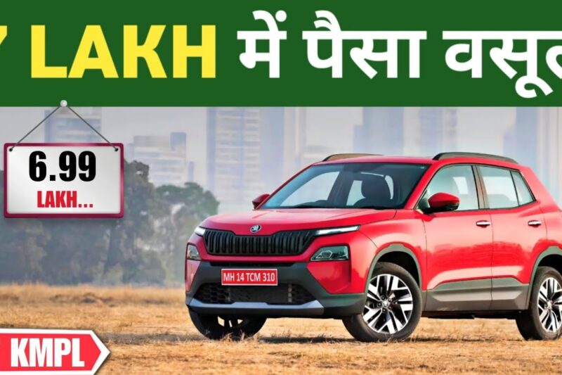 GST 2.0 | Best Cars Under 7 Lakh in India 2025 | Price Deduction After GST 2.0 | Best Cars