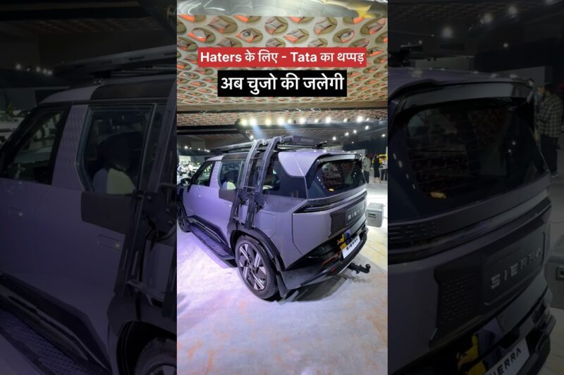 Tata Sierra Roq 2025 | Tata Sierra Launch #mohitvihem #tatasierra #tata #sierra