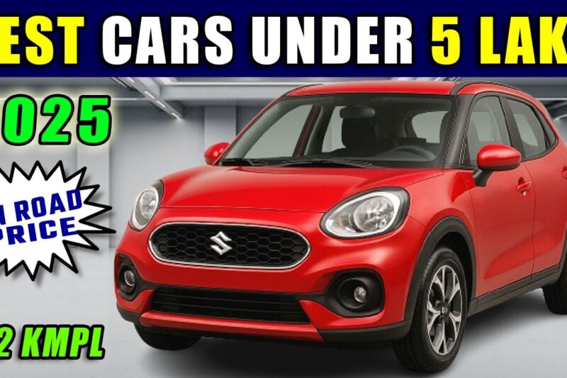 BEST CARS IN 5 LAKH IN INDIA 2025 | Cars under 5 Lakh