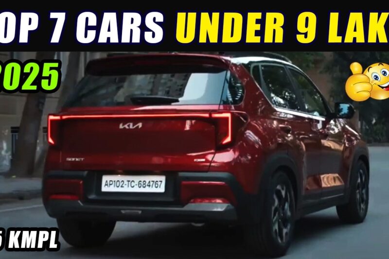 Best Cars Under 9 Lakh in India | 2025 | On Road Price | Car in 9 Lakh on road