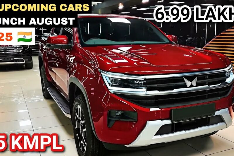 08 UPCOMING CARS IN AUGUST 2025 LAUNCH INDIA | UPCOMING CARS IN INDIA 2025 | NEW CAR LAUNCH IN INDIA