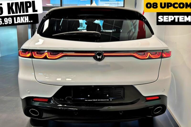 08 UPCOMING CARS LAUNCH IN SEPTEMBER INDIA 2025 | PRICE, LAUNCH DATE, FEATURES | NEW CARS 2025
