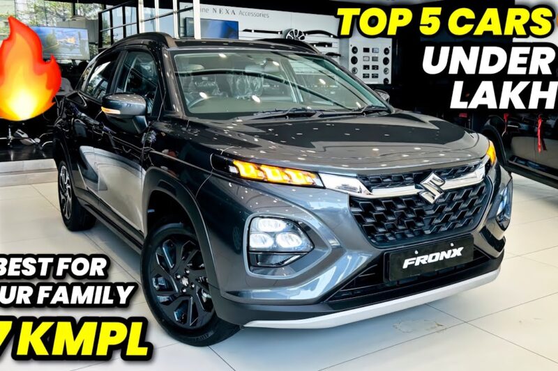 Top 5 Best Cars Under 8 Lakh In India 2025🔥सबसे अच्छी गाड़ी 8 लाख में🔥Top 5 Cars Under  8 Lakh 2025