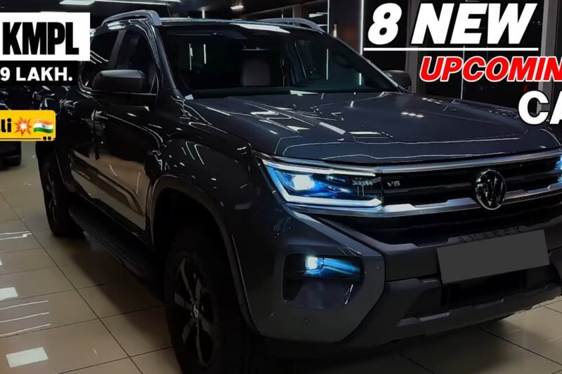 Diwali New 8 Upcoming CAR in india 2025 | Upcoming 08 Cars This Diwali 2025