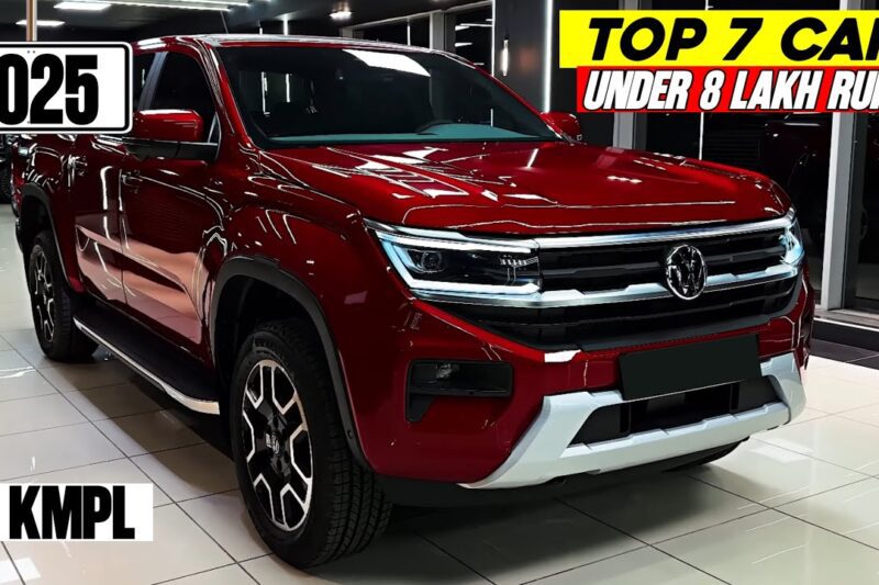 Best Car Under 8 Lakh in India 2025 | Budget Cars with Top Features