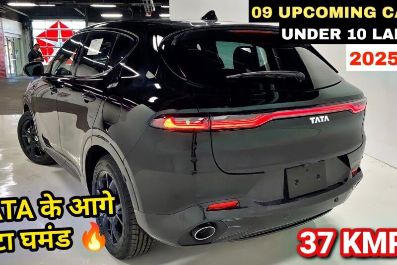 UPCOMING CARS UNDER 10 LAKHS IN INDIA 2025 | BEST CAR UNDER 10 LAKHS IN INDIA 2025 | UPCOMING CARS