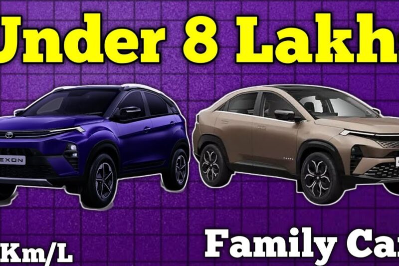 Top 5 best Cars Under 8 Lakhs in India 2025|| 8 Lakh के Under Top 5 Best Cars